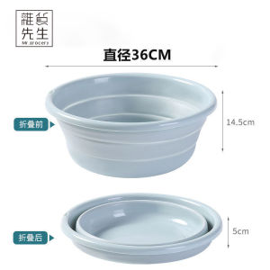 Portable Folding Face Basin Travel Wash Hands Dormitory Hygiene Tool round Shape Plastic Material Home Cleaning Supplies