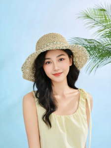 SANFU | Straw Double Layer Flower Summer Lady Sun Hat