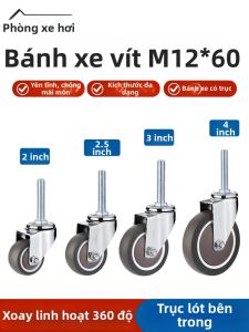 FANGXIANSHENG | Brake Equipped Load-bearing Rubber Caster