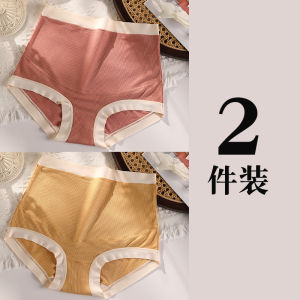 Quần Lót Nữ Cạp Cao Mùa Thu Đông Modal Cỡ Lớn Quần Lót Mang Thai Cạp Cao Hỗ Trợ Bụng Mỏng Mùa Thu Đông Quần Lót Sinh Sản