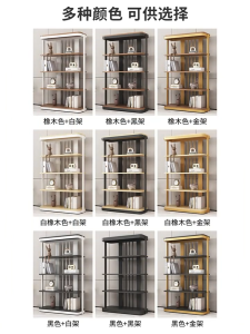 Book Cabinet(FREE DELIVERY&INSTALL)Type FG2139 Light Wood&White/Black Frame