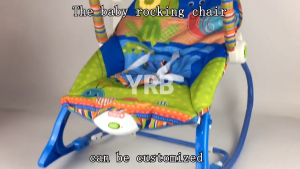 INFANT TO TODDLER ROCKER