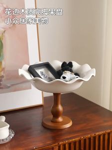 Tempat Buah Keramik Gagang Kayu Vintage French Wave Edge Bowl Ceramic Wooden Stand Fruit Plate