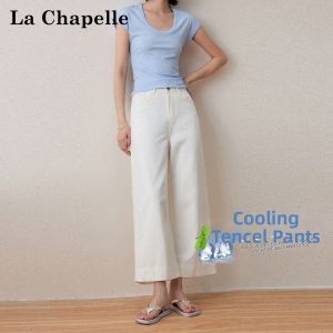 La Chapelle | White Loose-fitting Wide Leg Trousers 9/10 Length