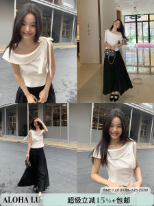 Asymmetric Collar Off-shoulder Tailored Fit Blouse