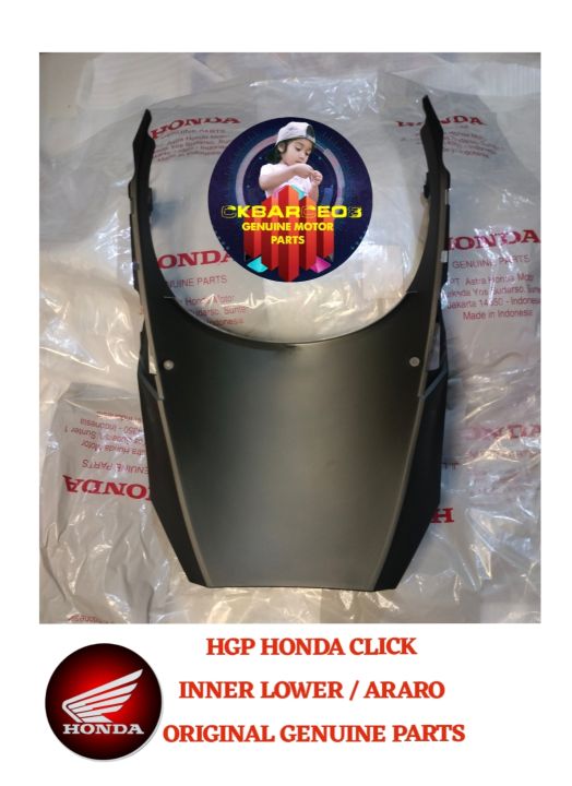 HGP HONDA CLICK INNER LOWER/ ARARO / CLICK 125 i v2 ORIGINAL GENUINE ...