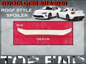 TOYOTA GT86 2012-2022 ROOF SPOILER MATERIAL ABS TOP SPOILER GRASS SPOILER CAR BODYKIT