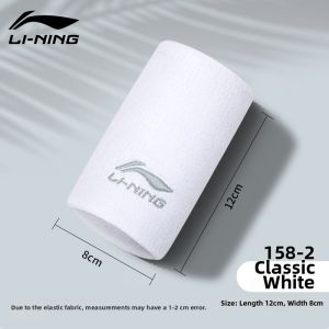 Li-Ning | Wrist Support Guard for Sprain and Tendon Protection Wristband
