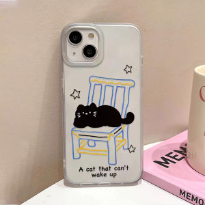 Cute Cat Pattern Luxury Matte Silicone Phone Case For iPhone 17 Air 16 Pro Max 15 14 13 Mini 12 11 Pro 16 plus Transparent Case