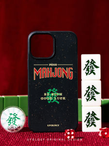 Original Black Dice Decomposition Phone Case for 16promax 13promax 12 Compatible with  13 Silicone Protective Cover