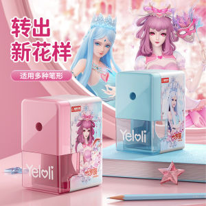 Xe Đẩy Lá Cờ Thủ Công Nhỏ Cho Học Sinh Tiểu Học Xe Đẩy Lá Cờ Hoạt Hình Bằng Thép Không Gỉ Xe Đẩy Lá Cờ Cầm Tay Cho Trẻ Em