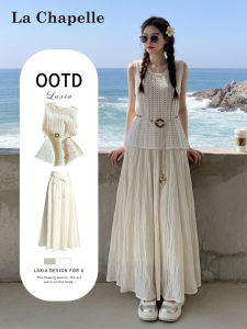 La Chapelle | Vacation Style Niche Temperament Summer Set