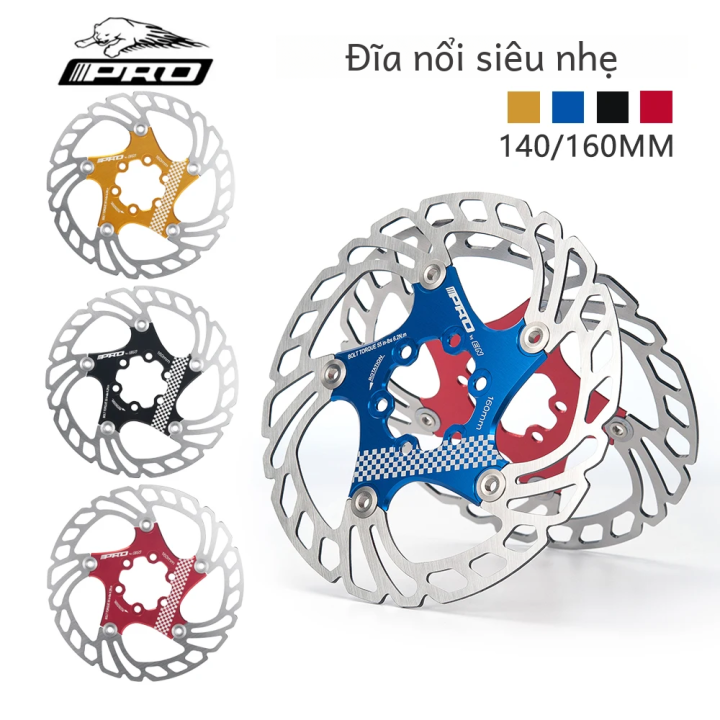 Đĩa Phanh Đĩa Siêu Nhẹ IIIPRO 140MM/160MM, Mạ Anodize, Làm Mát Nhanh ...