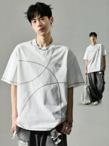 SZON | Contrast Stitching Embroidery Sporty 5th Sleeve Mens T-Shirt