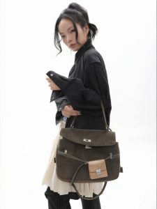 JANDRESS | Cedar Green Large Capacity Backpack Suede