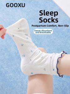 GUXU | Postpartum Cotton Sleeping Socks Large Size