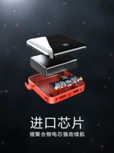 🇸🇬 [READY STOCK]Portable mini mobile power supply with 30000mAh fast charging and built-in 4 wires. LED lights display the number of screens. Ultra thin battery can be carried for travel - Lazada