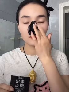 MASKER KOMEDO INSTAN CARBON ARANG BAMBU 3IN1 MUKA/HIDUNG/MENUTUP PORI2 BESAR MUKA BERMINYAK BLACK HEAD KULIT MUKA SIMPLE/MUDAH