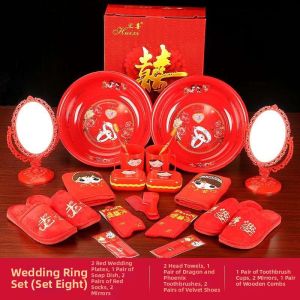 Bride Dowry Set