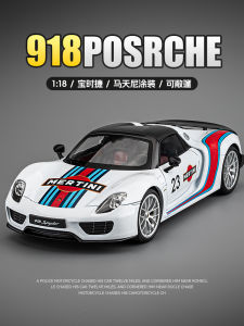 1:18 Scale Alloy Super Sports Car Model Toy Open-Top Racing Car Decoration Item Metal Construction Collectible Vehicle