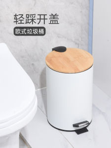 European Creative Home Covered Trash Can Wood Living Room and Kitchen Bedroom Bathroom Square with Lid Dust Basket Wastebasket