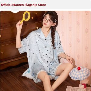 MiiOW | Lightweight Cooling Ice Silk Pyjama Set Short Sleeve & Shorts