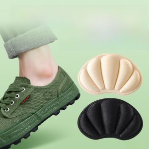 LINGMIAO | Size Adjustment Anti-Slip Anti-Wear College Shoes