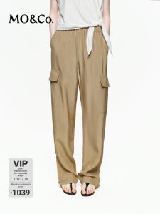 MO&Co. | Drawstring Waist Straight Cargo Pants