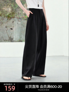 Toyouth | Quần Tây Dáng Rủ Cao Waist Elastic Cho Phụ Nữ