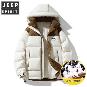 Jeep Spirit Mens down Jacket Winter Outerwear Youth Fashion Anti-Cold Bread Style Quilted Nylon Fabric Waterproof Zipper Closure