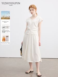 Slimming Short Petite Summer Two-piece Set