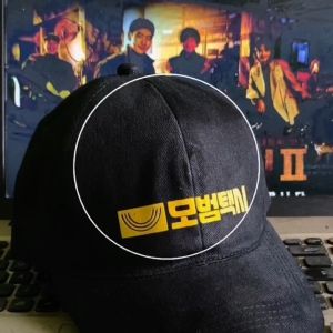 Topi Taxi Driver Drakor Kdrama Drama Korea Baseballcap Bisbol lee je hoon Tv Series