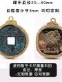 Personalized Coin Pendant Keychain Silver Dollar Shell Necklace Zodiac Commemorative Coin Holder Head Keychain Pendant. 