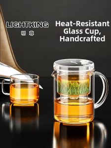 Kamjove | Elegant Filtering Teapot
