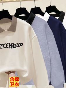 Ladies Spring Autumn Winter Hoodie Trendy Thin Long Sleeve Polo Collar Top Korean Style Commute Cartoon Pattern Polyester Cotton Blend