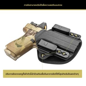 OWB ปกปิด Kydex และไนลอน HYBRID Universal สําหรับ G19 G17 M&P SHIELD และคําขวาและซ้าย Universal HOLSTER