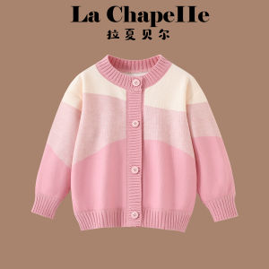 puella kids | Girls Fleece Lined Knit Sweater Cardigan Sweet Design