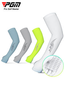 PGM GOLF | Anti-Slip UV Protection Arm Sleeves