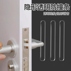 Miếng Đệm Chống Va Đập Bằng Silicon Không Để Lại Dấu Vết Cho Tủ Lạnh Cửa Tủ Cửa Tường Tay Cầm Cửa Phụ Kiện DIY