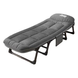 Jeep | Folding Portable Bed for Nap