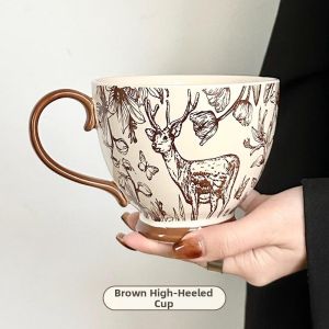 Scandinavian Style Aesthetic Mug Large Capacity