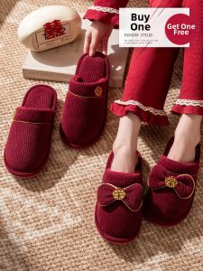 Wedding Red Butterfly Celebration Slippers
