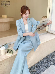 Blue Wide Leg Pants Suit Set Womens Fashion Luxury Style Autumn New Arrival Two Piece Set Asymmetrical Hemming Detail