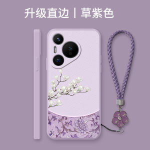 HUAWEI Pura70 Womens Fashion Retro Style Liquid Silicone Phone Case Short Flower Rope Lanyard Full Lens Protection Anti-Fall