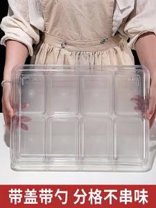 Multi-compartment Stainless Steel Spice Box