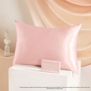 TAIHU SNOW | Mulberry Silk Pillowcase 22m