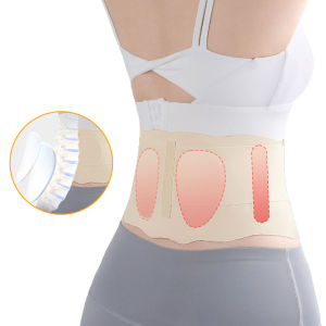 Thin Back Brace for Lower Back Pain Relief Breathable Waist Support Belt for Work Lumbar Support Belt for Sciatica Scoliosis