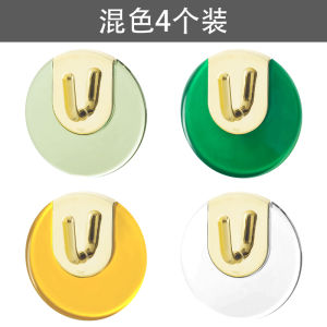 Strong Adhesive Hook No Drilling Needed for Kitchen Door Back Key Clothes No Trace Plastic Material Can Bear over 20Kg Weight