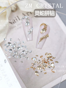 Zircon Snake Nail Drill ZM New Style Champagne Glitter Nail Art Drill Snake Year Super Shiny Nail Stickers Nail Drill Decor