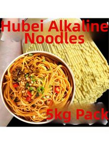 Alkali Water Noodles for Hot Dry Stir-Fried Chilled or Mixed Dishes